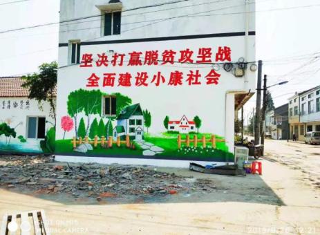 合山手绘文化墙的优势以及选择它的理由