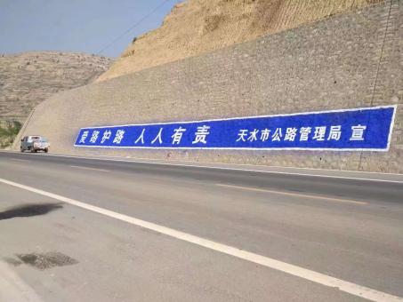 合山墙体广告的地理位置选择的重要性
