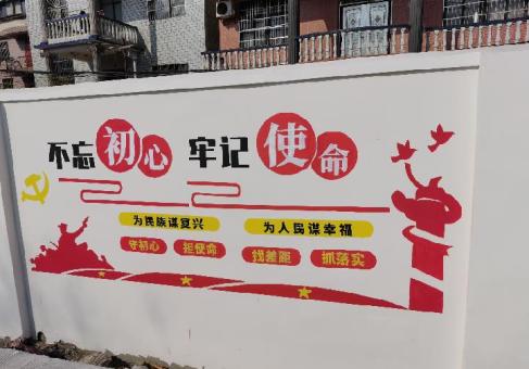 合山美丽乡村文化墙价格怎么样