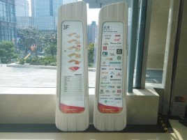 合山标牌制作的材料有那些