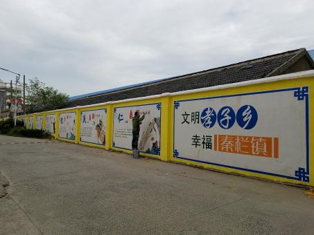 合山墙体彩绘文化墙，一般能保持多长时间？