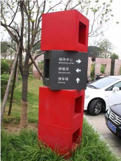 在合山，怎样才能选择一家好的墙体广告公司？