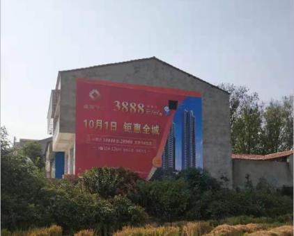 合山墙体广告发布的关键问题