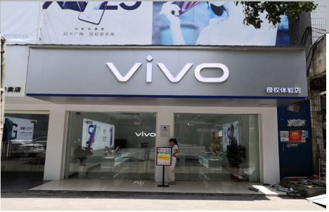 合山店招禁忌你中招了吗？