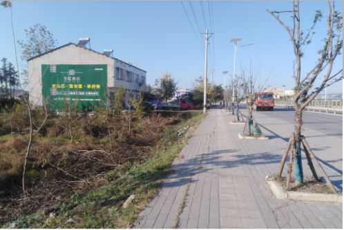 合山书山南院墙体广告