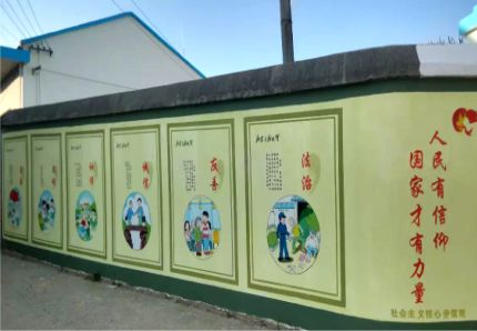 合山文化墙施工攻略