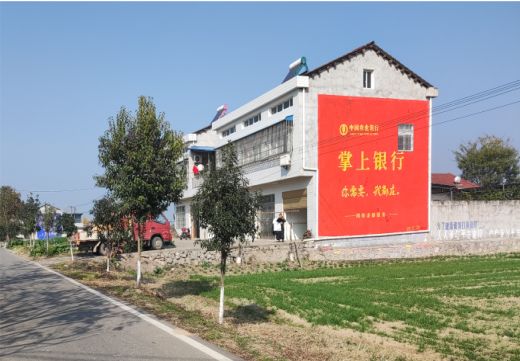 合山墙体广告具有的独特优势