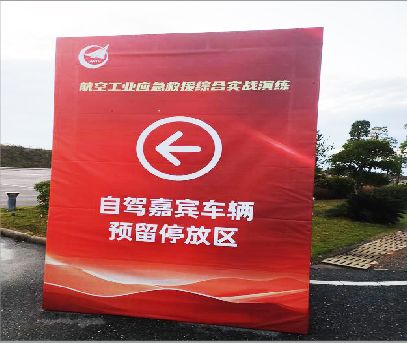 合山户外广告牌用什么材料做最好？