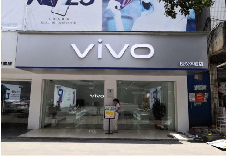 合山}做一个门店面广告招牌需要多少钱？