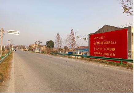 合山墙体广告是如何印刷的？