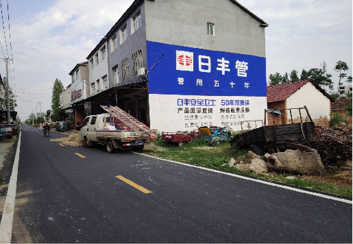 合山墙体广告制作复杂吗?