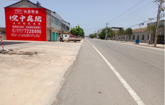 合山墙体广告能用的好材料有哪些?