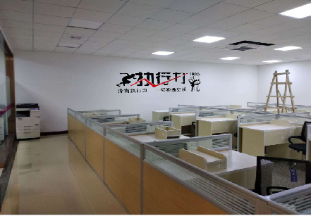 合山企业文化墙可以分为哪几个板块？