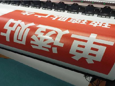 合山单透的特点和效果。