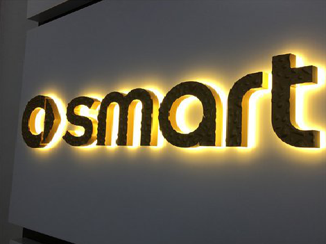 合山背光字有什么特点？生产过程如何？