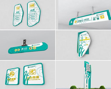 合山广告标牌选材的问题。