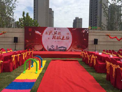 合山庆典活动策划要具备哪些技巧？