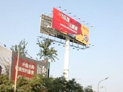 合山户外广告怎么做才能让人一眼记住？