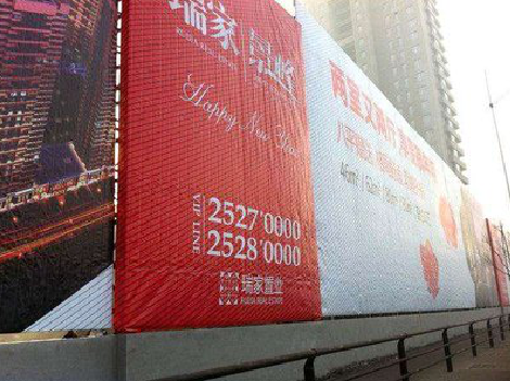 合山如何长久保持户外喷画的质量？